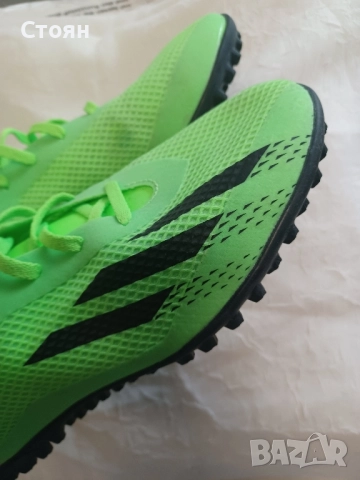 Детски бутонки , снимка 6 - Футбол - 52350687