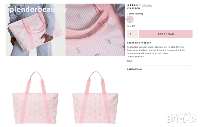 Victoria’s Secret Tote чанта с кристали – голям размер, снимка 6 - Чанти - 52860937