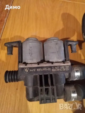 клапа парно бмв е39 3.0д bmw e39, снимка 2 - Части - 49624021