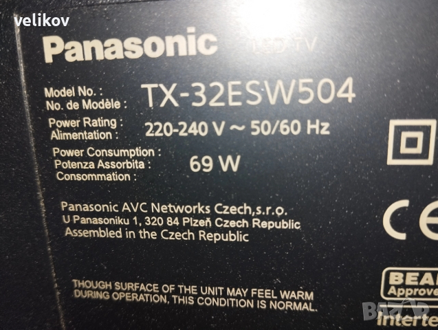 Panasonic 32инча смарт с wi fi , снимка 2 - Телевизори - 52489235