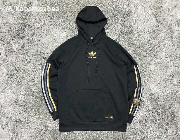 Мъжко худи Adidas Originals Chile 20, Размер М