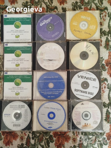 дискове Мирка, контър страйк и инсталационни 