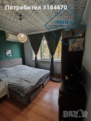 Двустаен апартамент за продажба  , снимка 7 - Апартаменти - 53255141