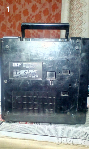 Ретро телевизорче с радио ISP, снимка 9 - Телевизори - 45024353