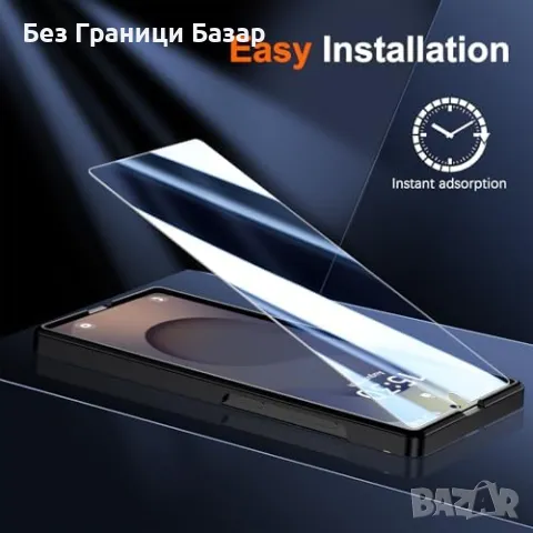 Нови Samsung S25 Ultra 2+2 закален стъклен протектор HD 9H защита Самсунг, снимка 5 - Стъкла за телефони - 49462367