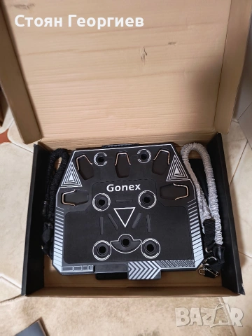 Преносимо оборудване за тренировки в домашен фитнес Gonex