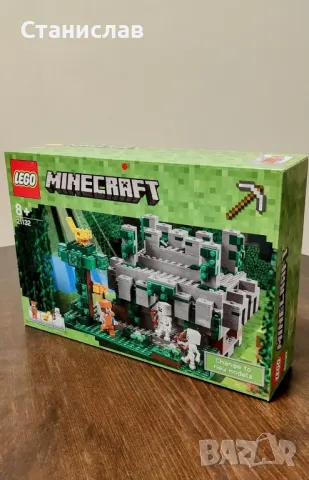 LEGO Minecraft 21132 The Jungle Temple, снимка 4 - Конструктори - 50104970