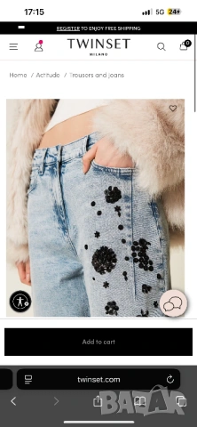 Twinset дънки 2026, снимка 2 - Дънки - 53880438