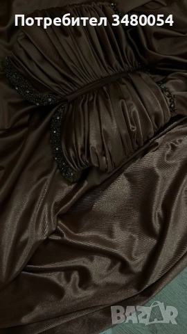 Бална рокля.