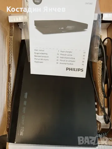 dvd Phillips dvp2800, снимка 8 - Плейъри, домашно кино, прожектори - 46910878