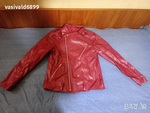 Дамско кожено яке 