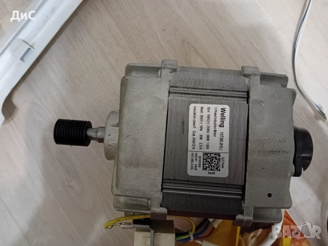 Пералня hoover на части, снимка 7 - Перални - 53446549