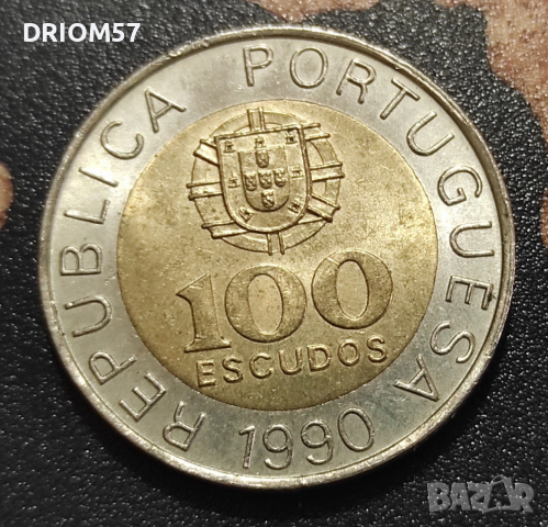 Монета Португалия - 1 бр. [1990]