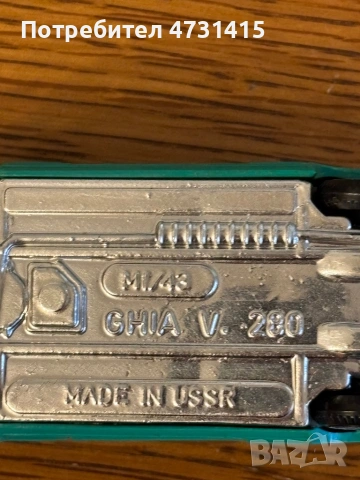 Пластмасови колички, снимка 10 - Колекции - 54008624