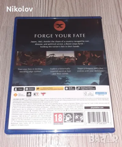 Rise of the Ronin PS5, снимка 5 - Игри за PlayStation - 50133737