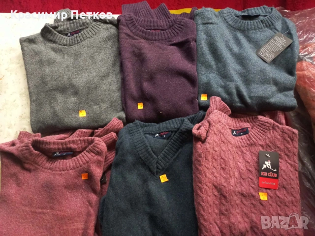 Пуловери на разпродажба, снимка 6 - Пуловери - 53752752