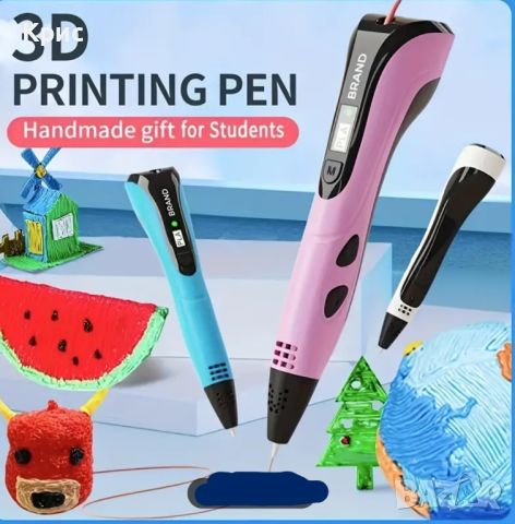 Детски 3Д принтер писалка, за правене на фигури., снимка 2 - Електрически играчки - 46449389