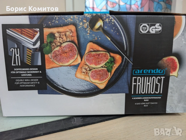 Тостер за 2 филии, снимка 2 - Тостери - 52875368