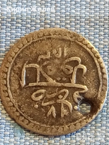 Сребърна монета 10 пари 1203/17 Османска Империя Султан Селим трети 47198, снимка 7 - Нумизматика и бонистика - 53665216