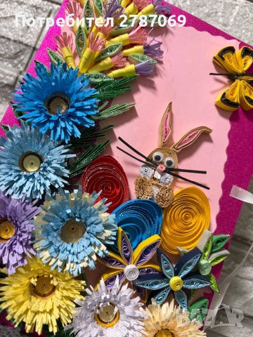 Картичка за всеки повод, снимка 7 - Други - 53891615