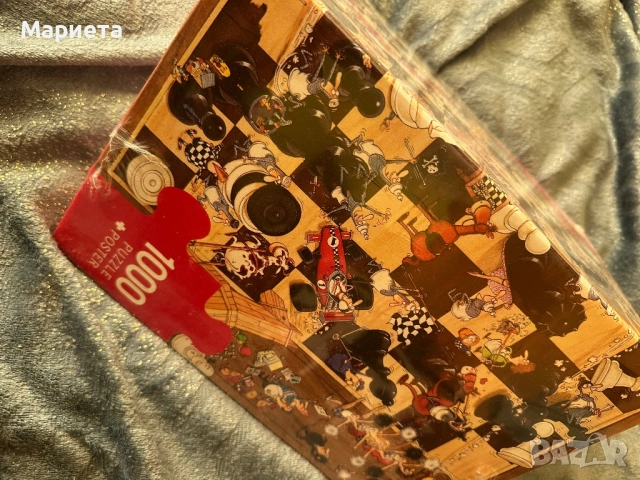 Пъзел от 1000 части 