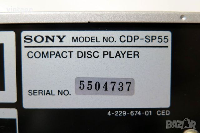 Sony SP-55 Compact Hi-fi set, снимка 18 - Аудиосистеми - 45791187