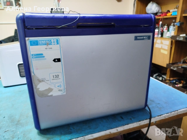 Компресорен хладилник - фризерTristar KB-7245  220 волта 