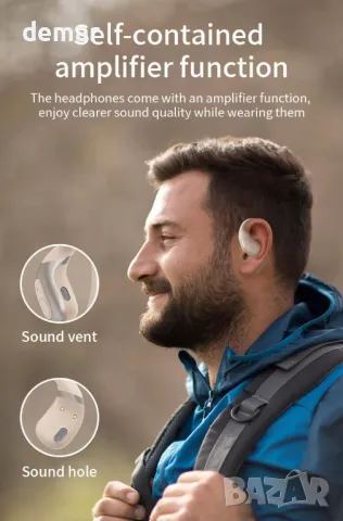 Daw J13 3D Sound Безжични слушалки, Bluetooth V5.3, OWS технология с калъф за зареждане, сребристи, снимка 7 - Безжични слушалки - 49623525