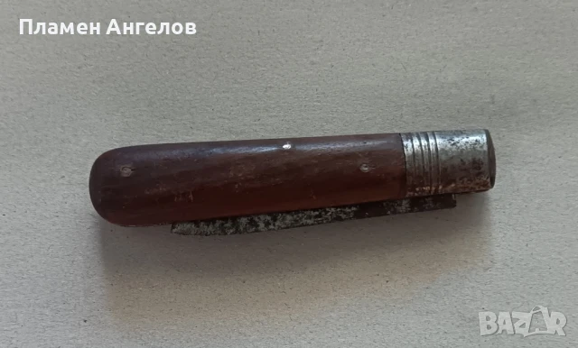 Немско сгъваемо ножче, Стара ножка