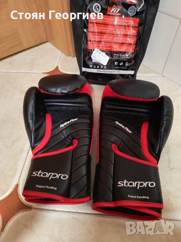 Чисто нови боксови ръкавици STARPRO F55, снимка 2 - Бокс - 50885558
