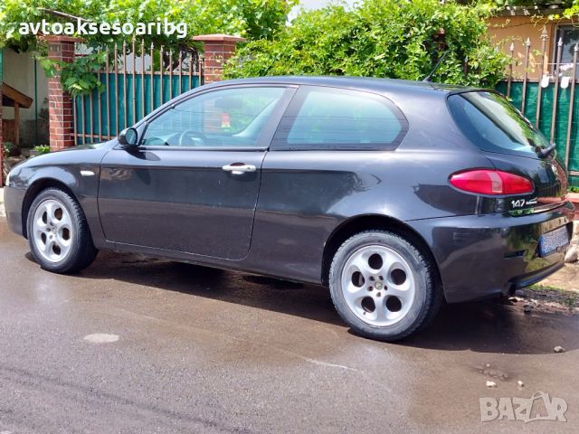 Alfa Romeo 147 1.6i FACELIFT с регистрация, снимка 3 - Автомобили и джипове - 46156320