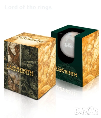 Labyrinth (1986) - Collector's Set 4K Ultra HD / Blu-ray - "Лабиринт" Колекционерско издание