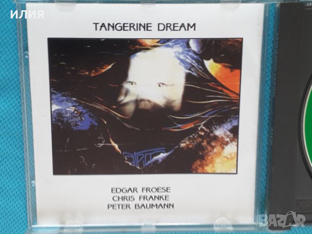 Tangerine Dream - 1973 - Atem(Krautrock, Experimental, Ambient), снимка 2 - CD дискове - 45088977