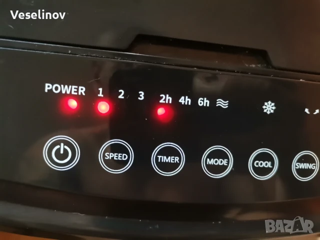 Мобилен охладител, овлажнител и пречиствател 3в1 Homa, 4 литра, снимка 10 - Отоплителни печки - 51239780