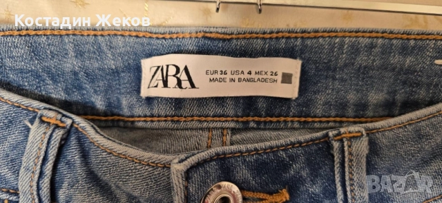 Дамски оригинални дънки. ZARA , снимка 6 - Дънки - 52501272