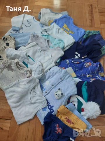 Бебешки сет за момче, снимка 2 - Комплекти за бебе - 51443214