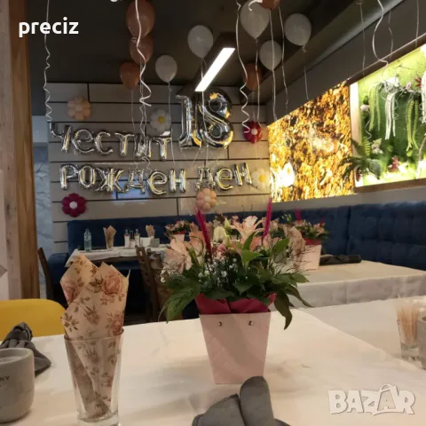 Украса за кръщене,рожден ден,юбилей,бал и детско парти., снимка 18 - Декорация - 39399428