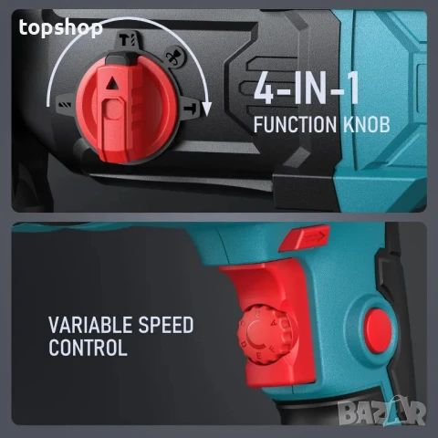 Ударна бормашина ENEACRO 26 HQ SDS-Plus, 1050W, снимка 3 - Бормашини - 50503808