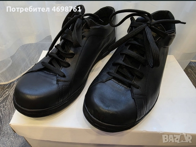 Мъжки обувки-44 размер