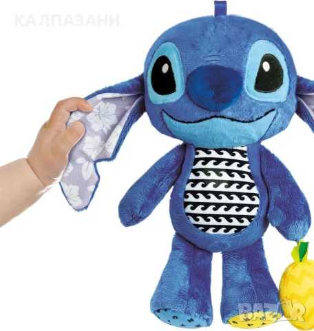 Clementoni - Travel Plush - Disney Stitch (17918), снимка 5 - Кукли - 47509985