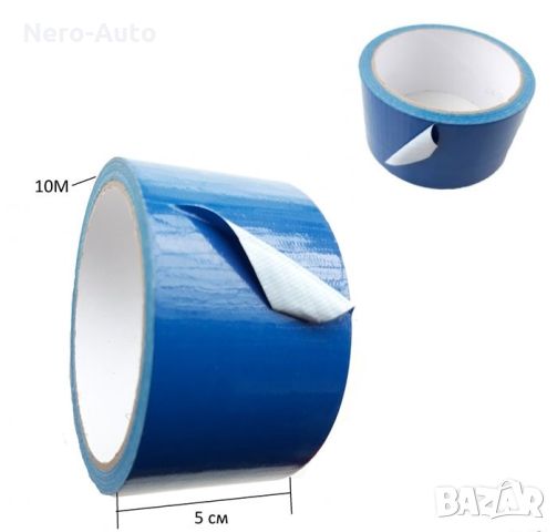 Тиксо за брезент 50мм х 10М - синьо, снимка 2 - Аксесоари и консумативи - 46086085