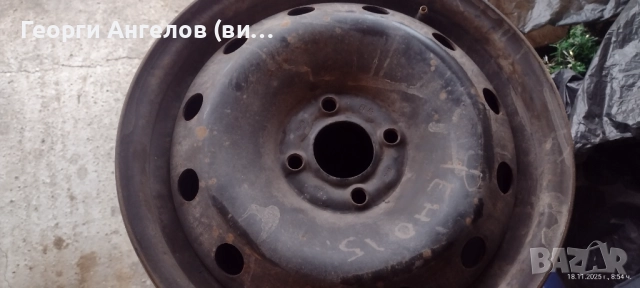 Джанти , снимка 4 - Гуми и джанти - 52494656