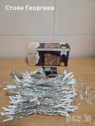 Светлинна LED завеса с размери 3х1,4 метра, снимка 2 - Лед осветление - 53541659