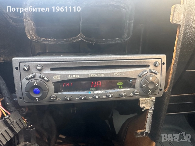 Blaupunkt Essen CD31 Audo Radio, снимка 14 - Аксесоари и консумативи - 52610727