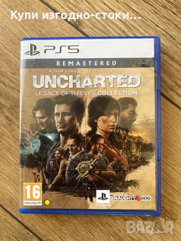 Uncharted Remastered PS5, снимка 1 - Игри за PlayStation - 48034515