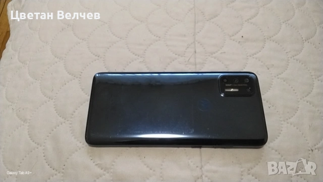 Моторола  G9+, снимка 2 - Motorola - 53211721