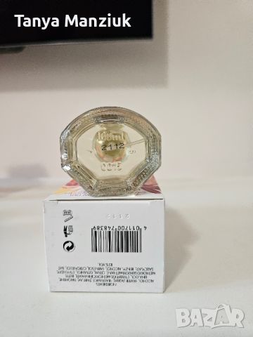 Дамски и унисекс парфюми от личната ми колекция , снимка 3 - Унисекс парфюми - 45603414