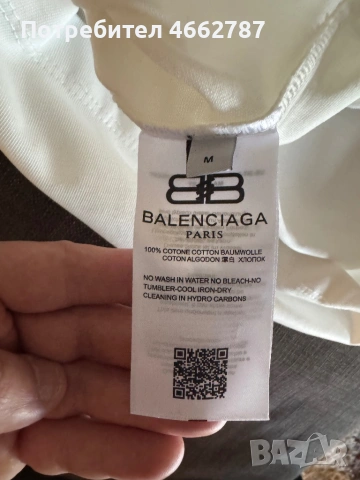 Balenciaga-Оригинална мъжка нова тениска М размер, снимка 5 - Тениски - 53490824