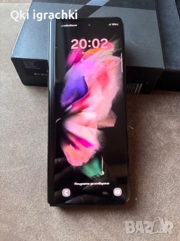 Samsung Z Fold 3 с много подаръци, снимка 8 - Samsung - 46528316