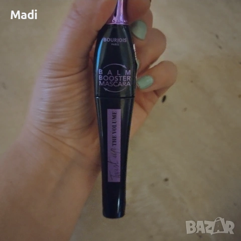 Спирала за мигли на Боржуа